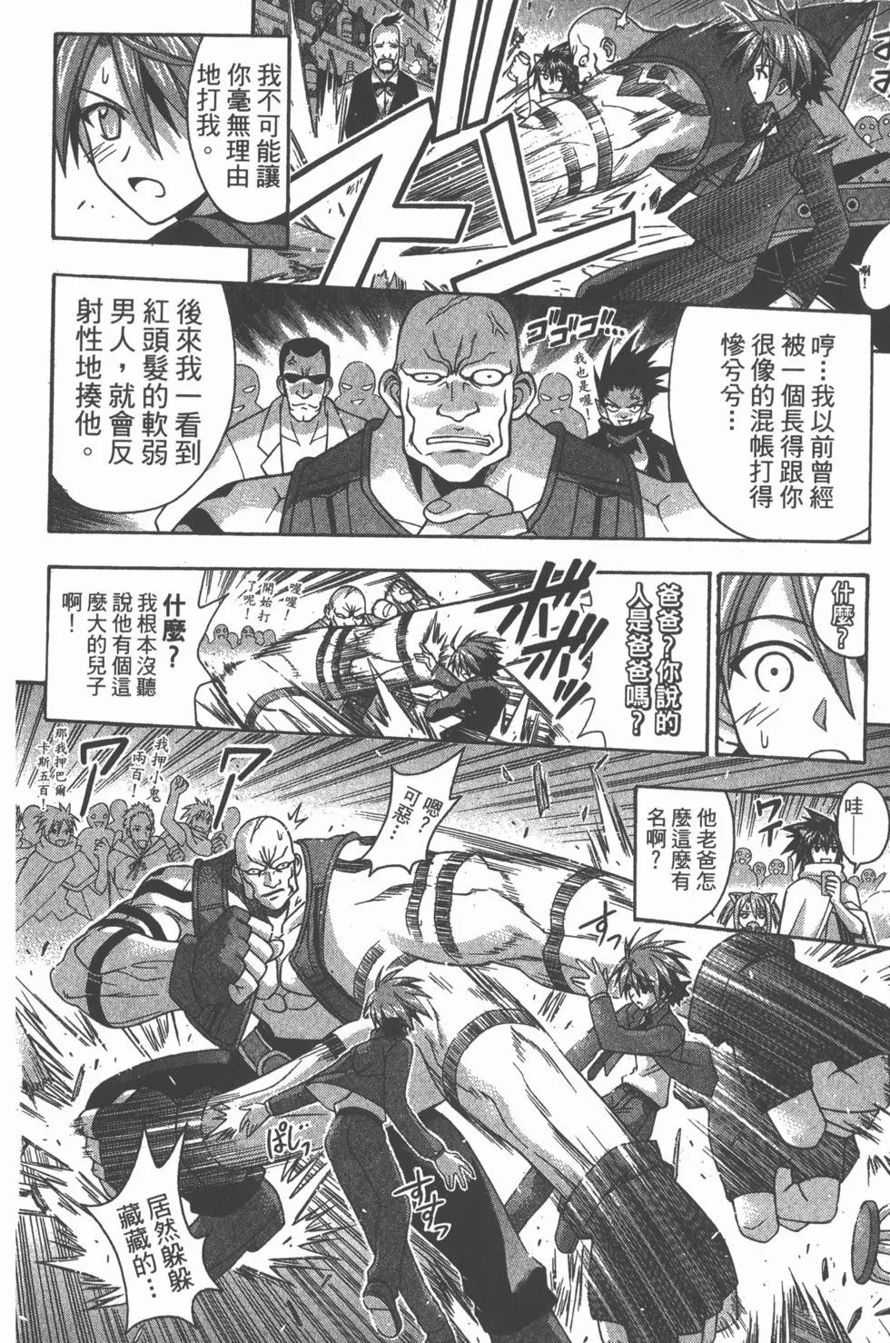 第21卷