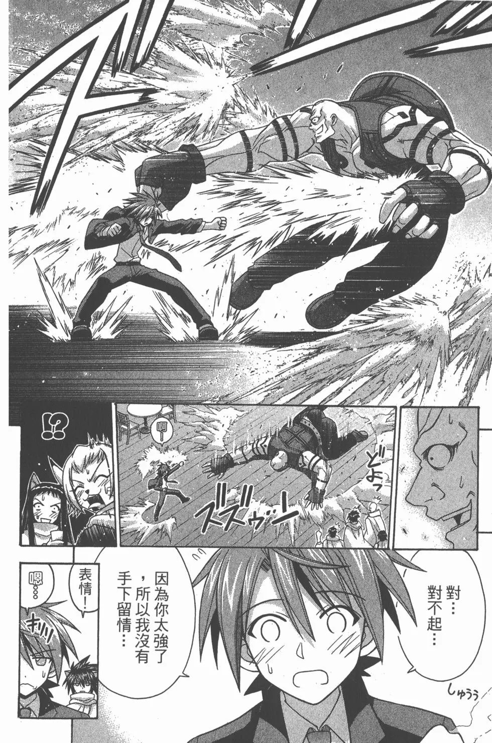 第21卷
