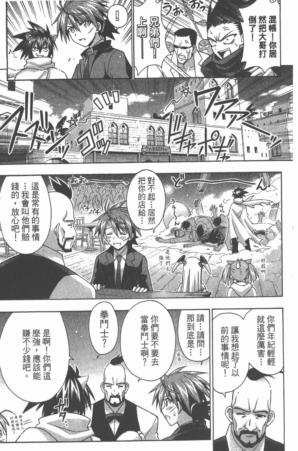 第21卷