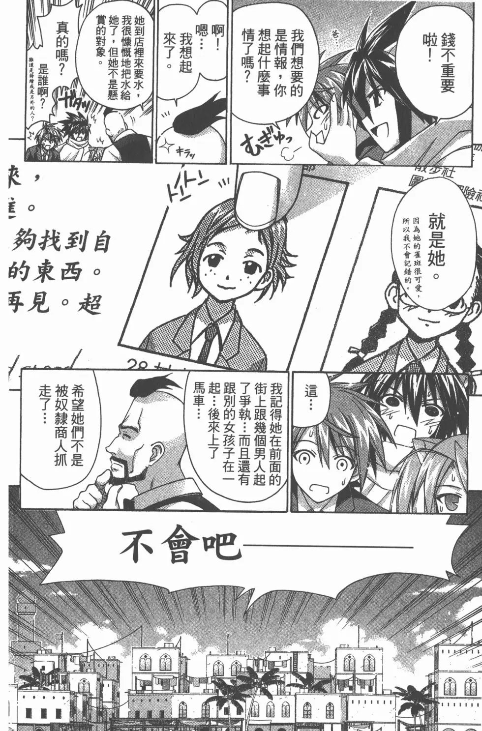第21卷