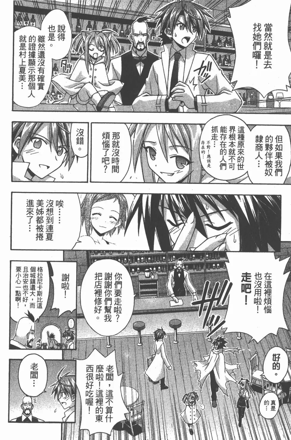 第21卷