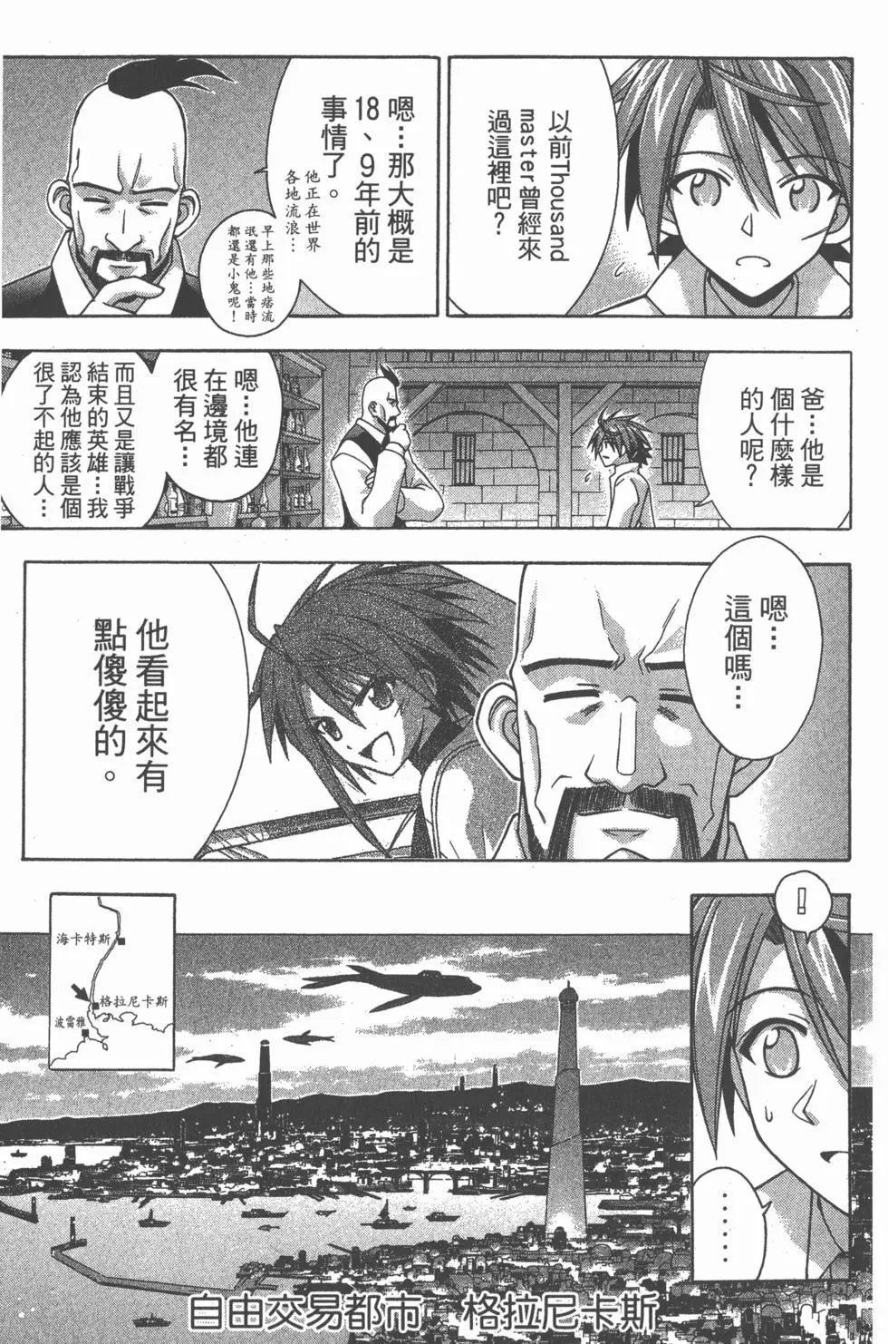 第21卷