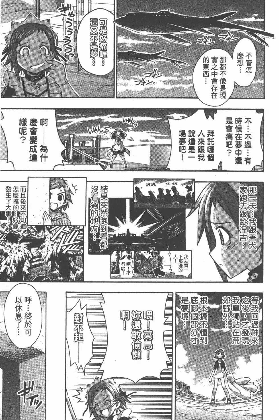 第21卷