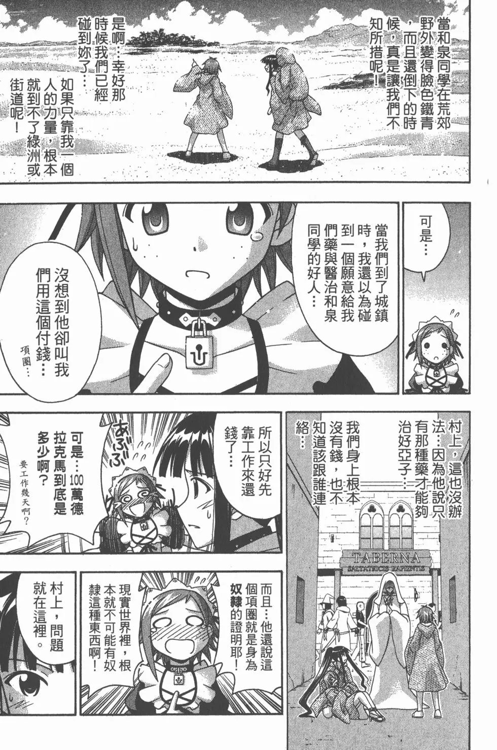 第21卷