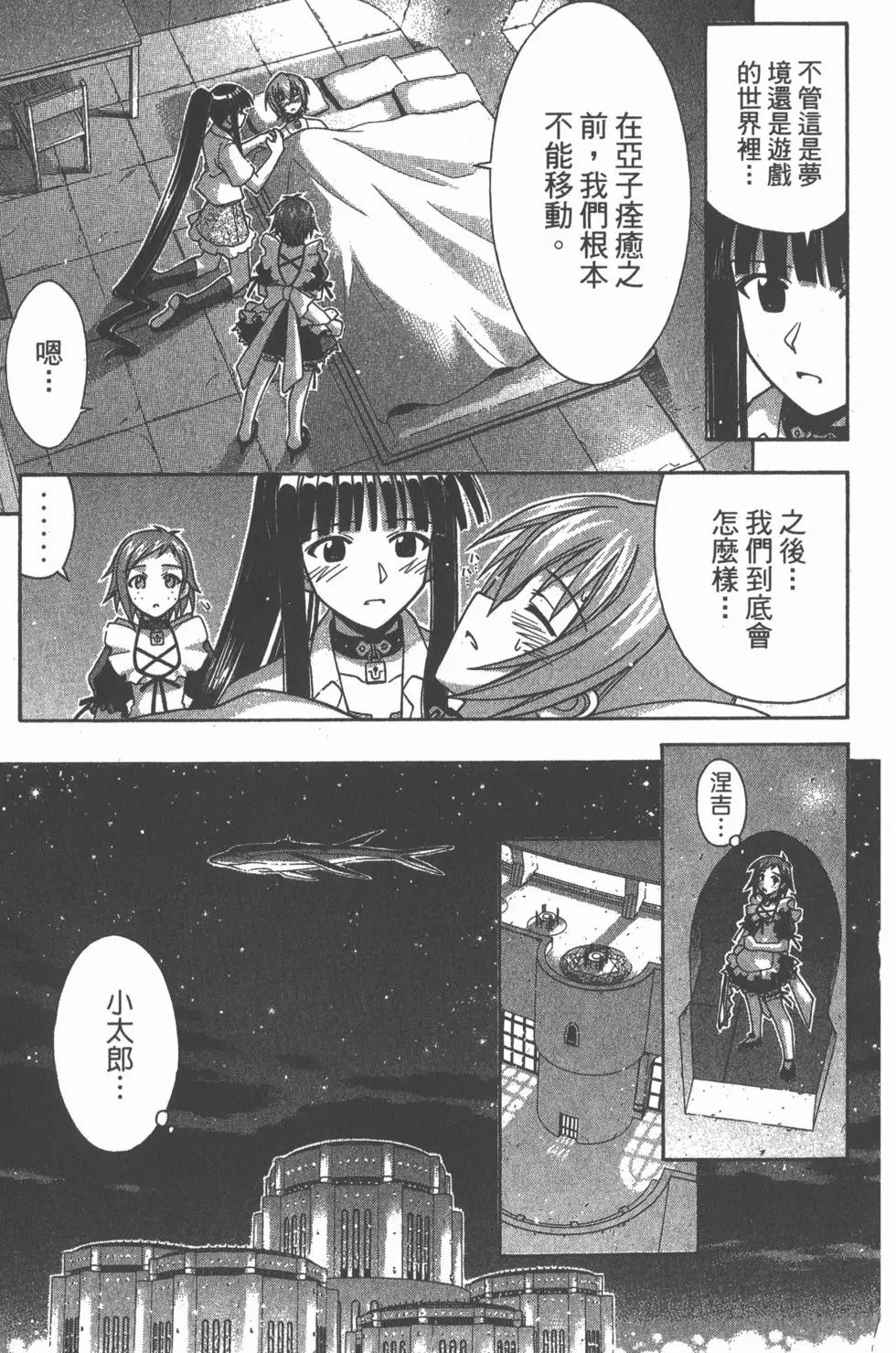 第21卷