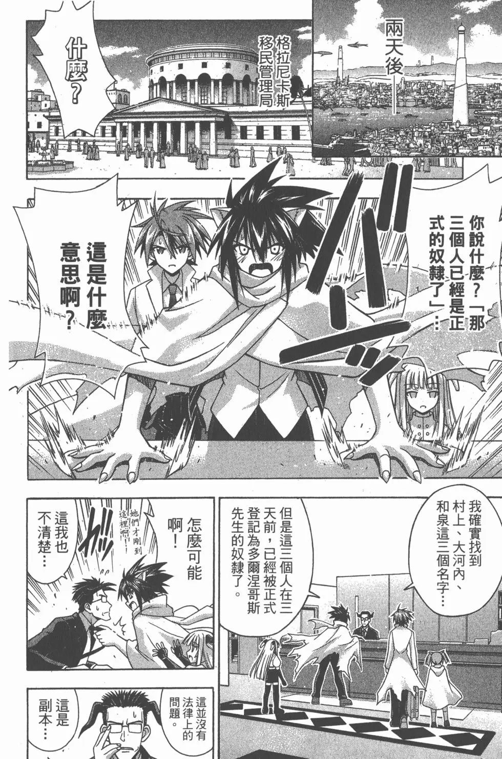 第21卷