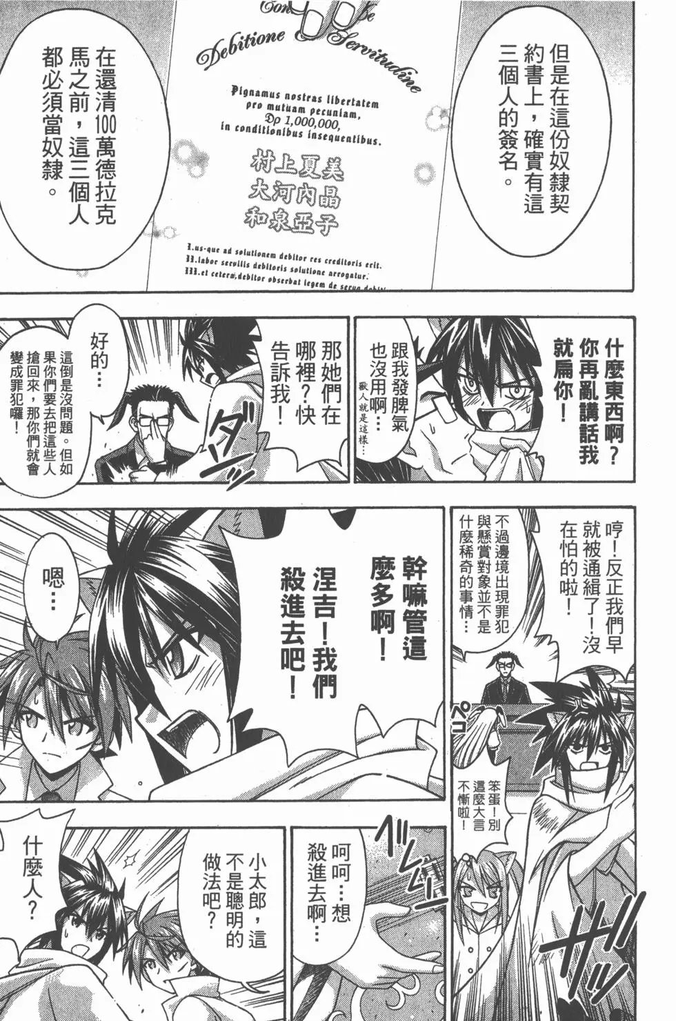 第21卷