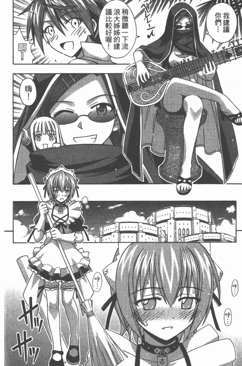 第21卷