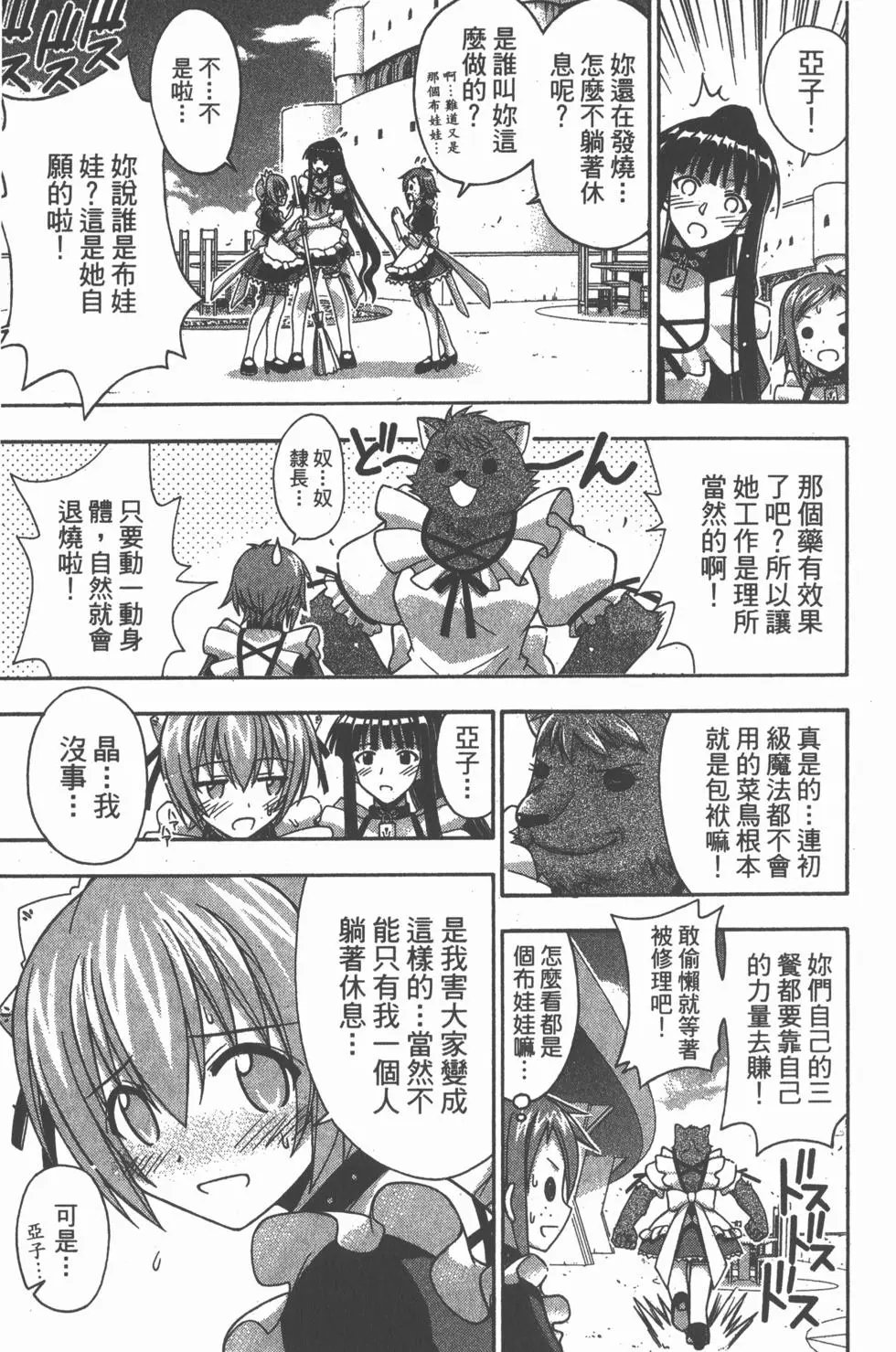 第21卷
