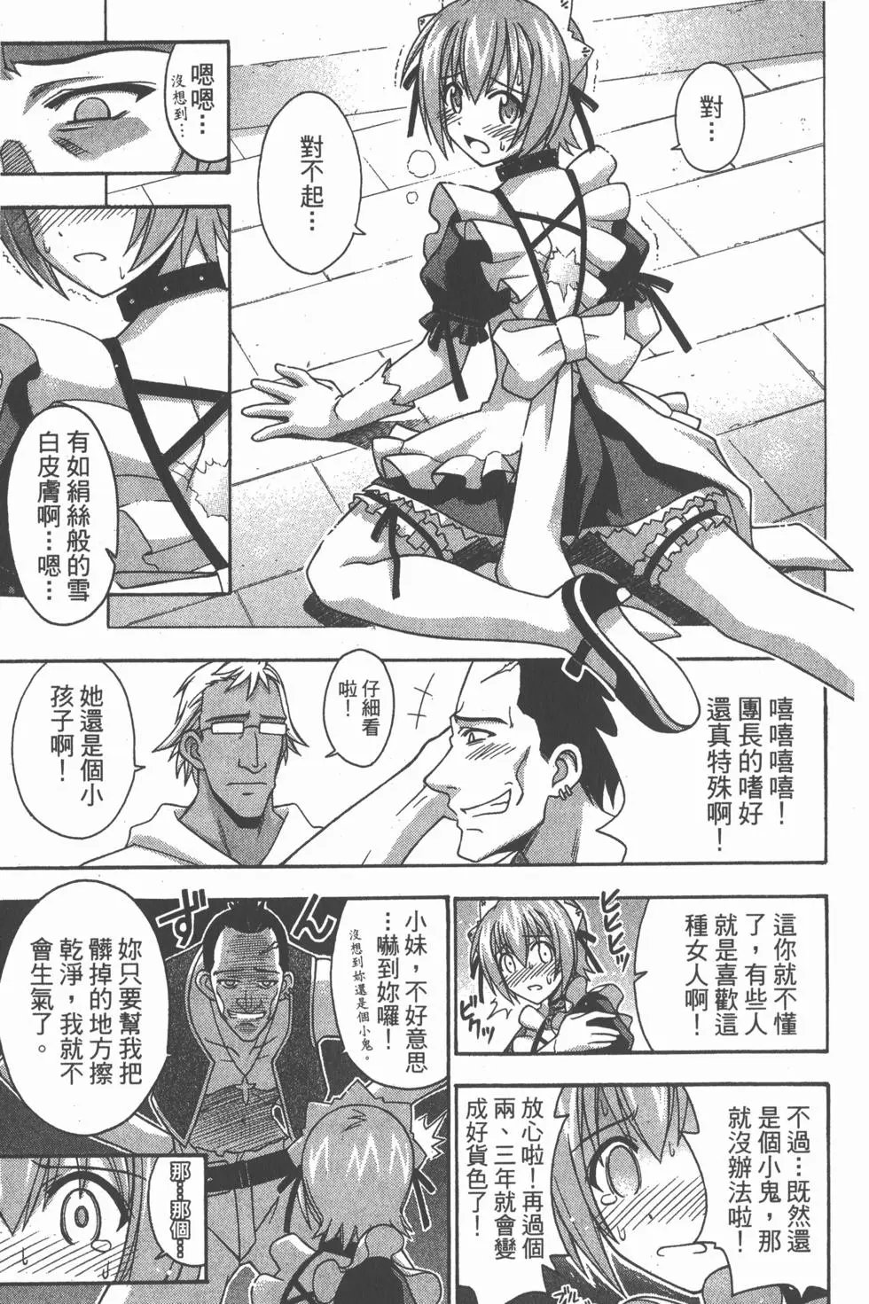 第21卷