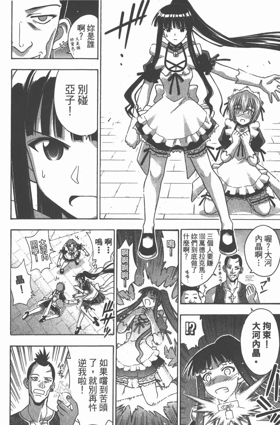 第21卷