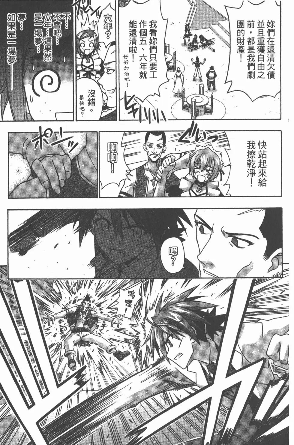 第21卷