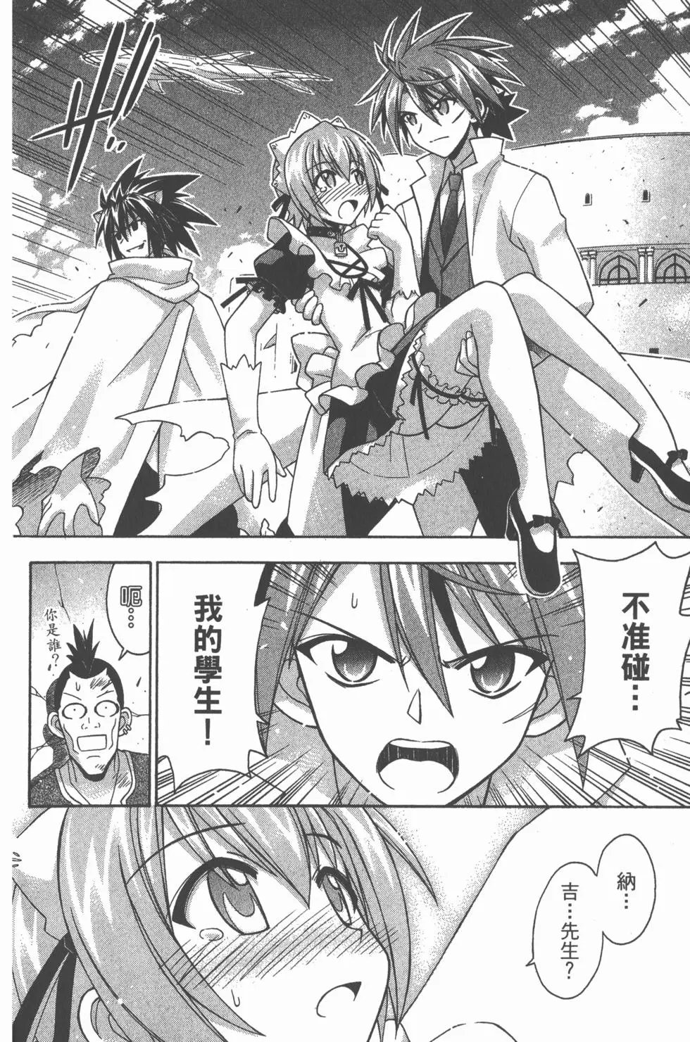 第21卷