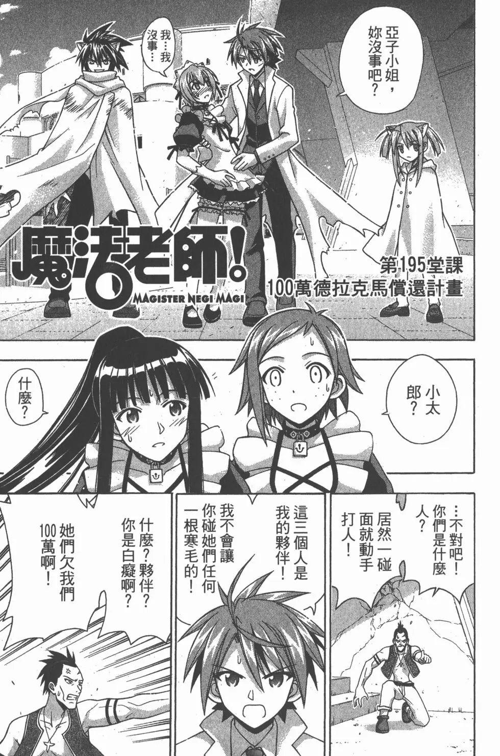 第21卷