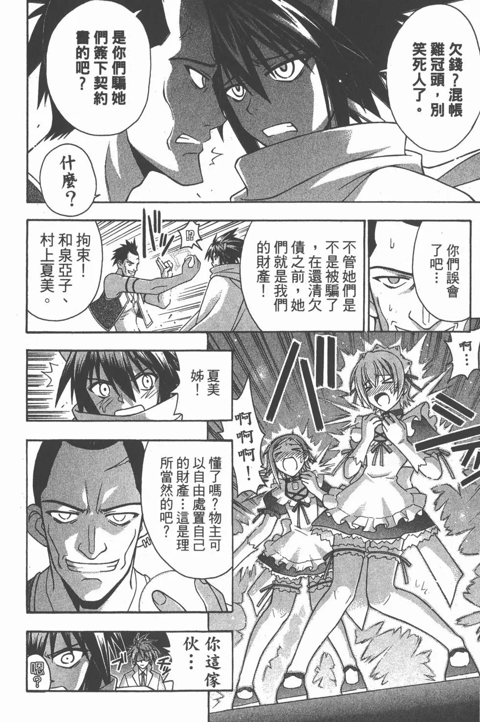 第21卷