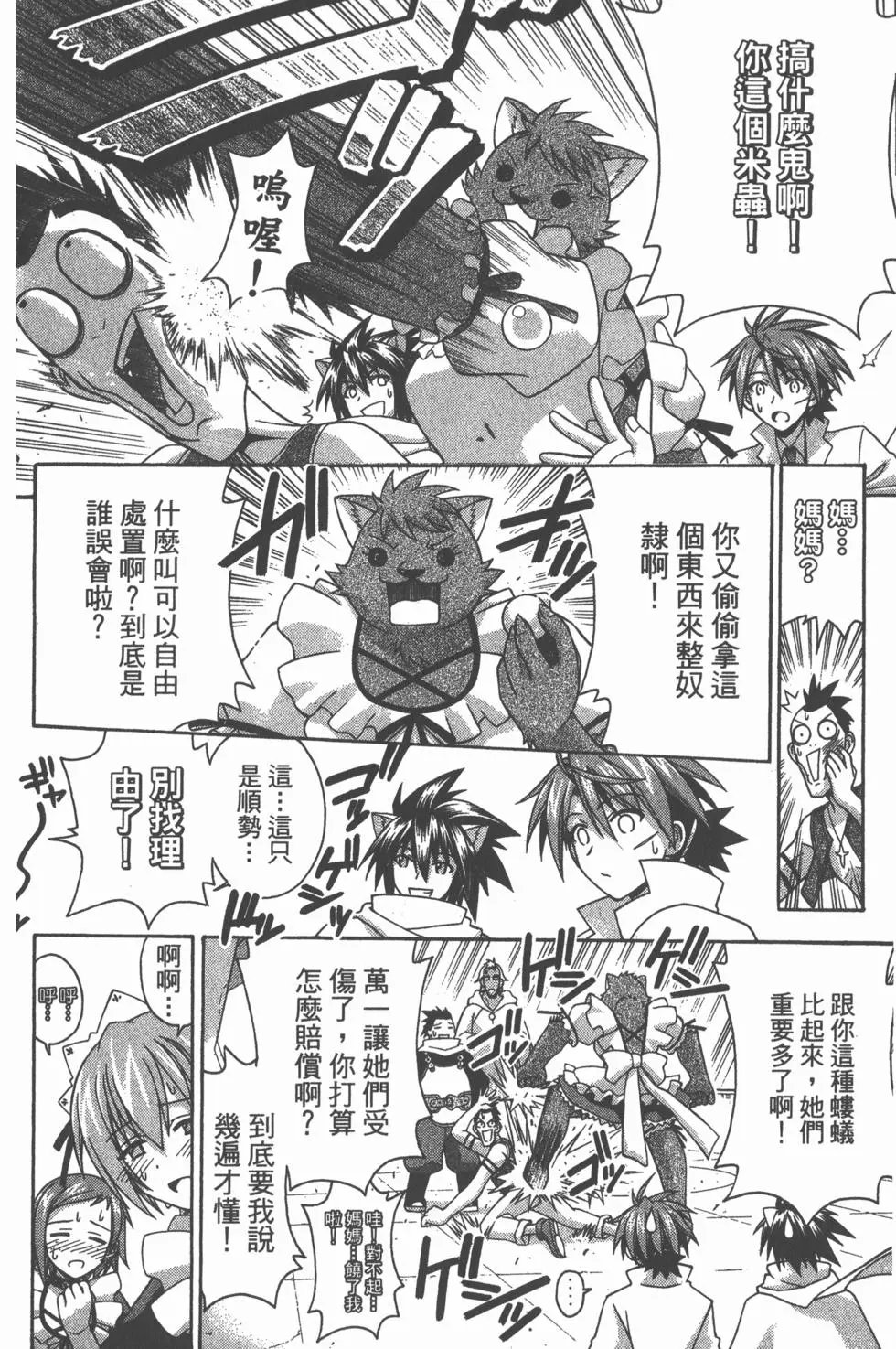 第21卷