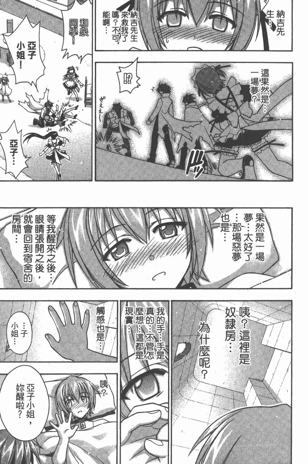 第21卷