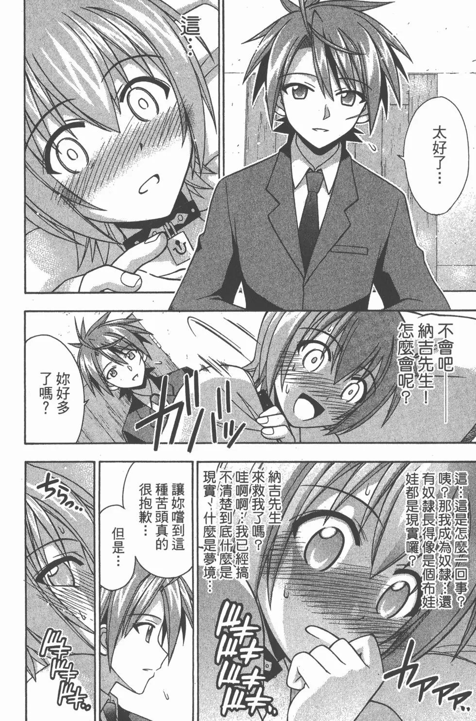 第21卷