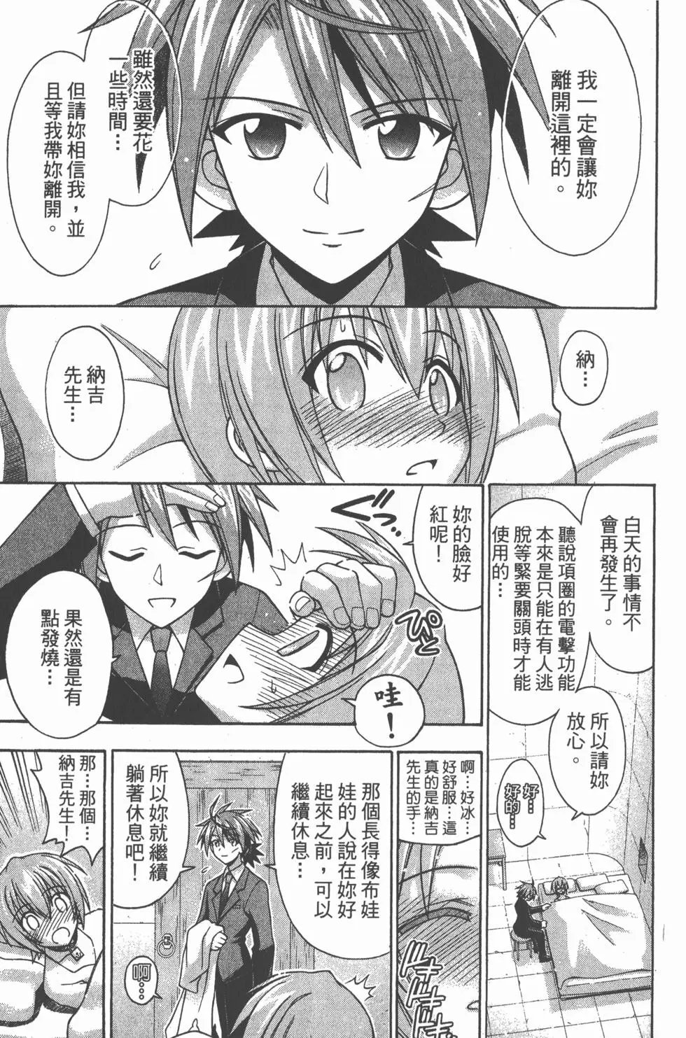 第21卷