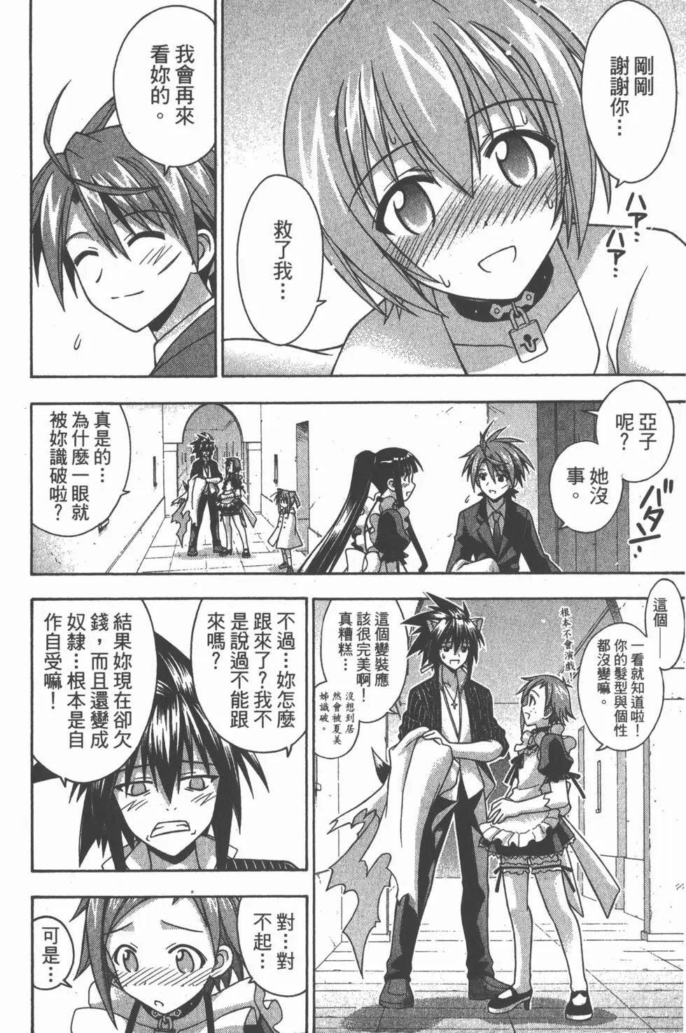 第21卷