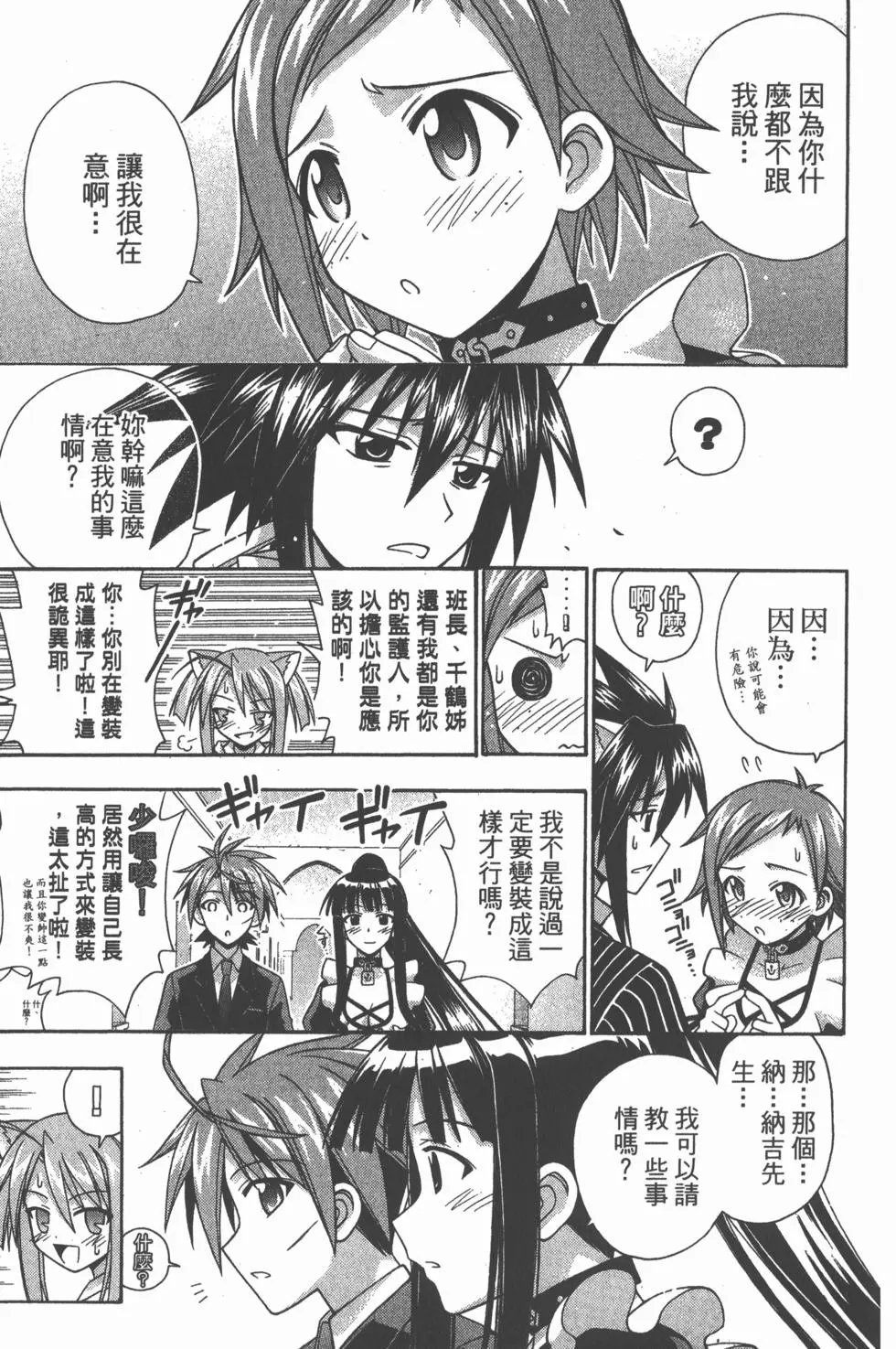 第21卷