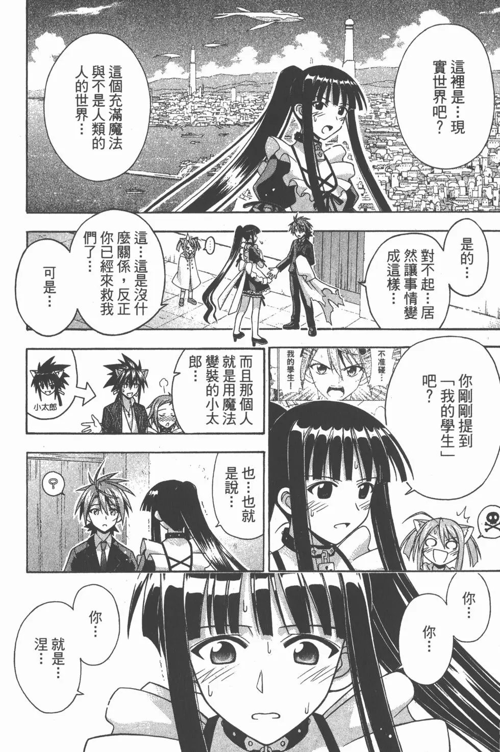 第21卷
