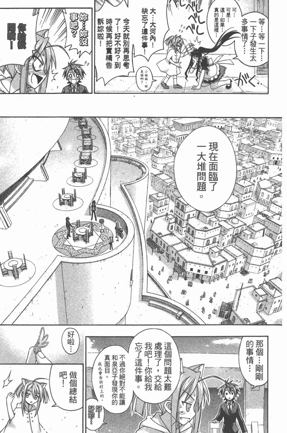 第21卷