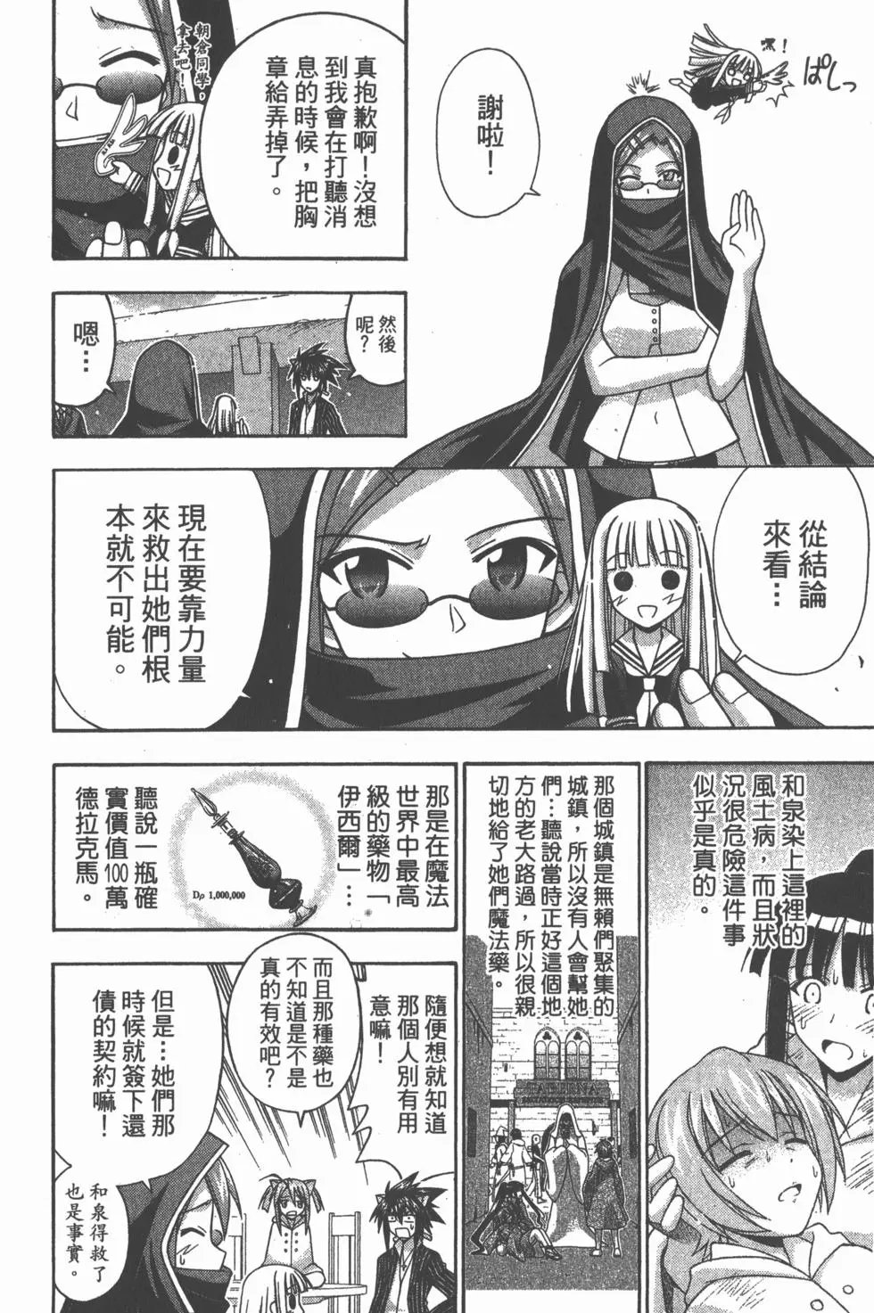 第21卷
