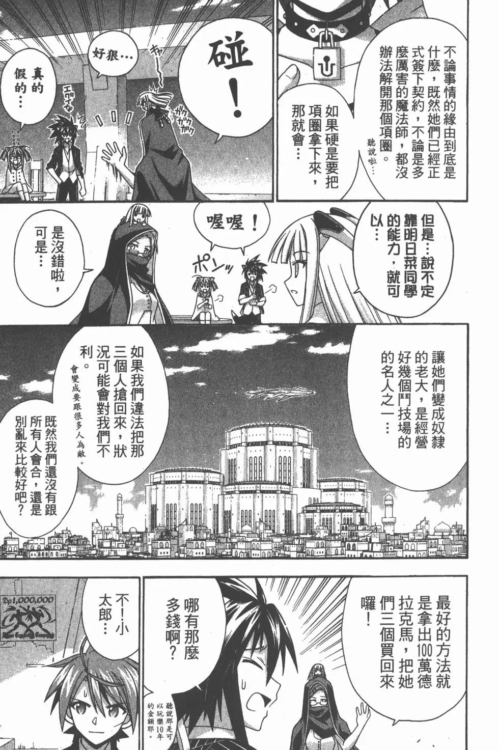 第21卷