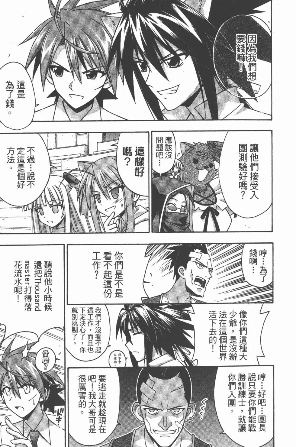 第21卷
