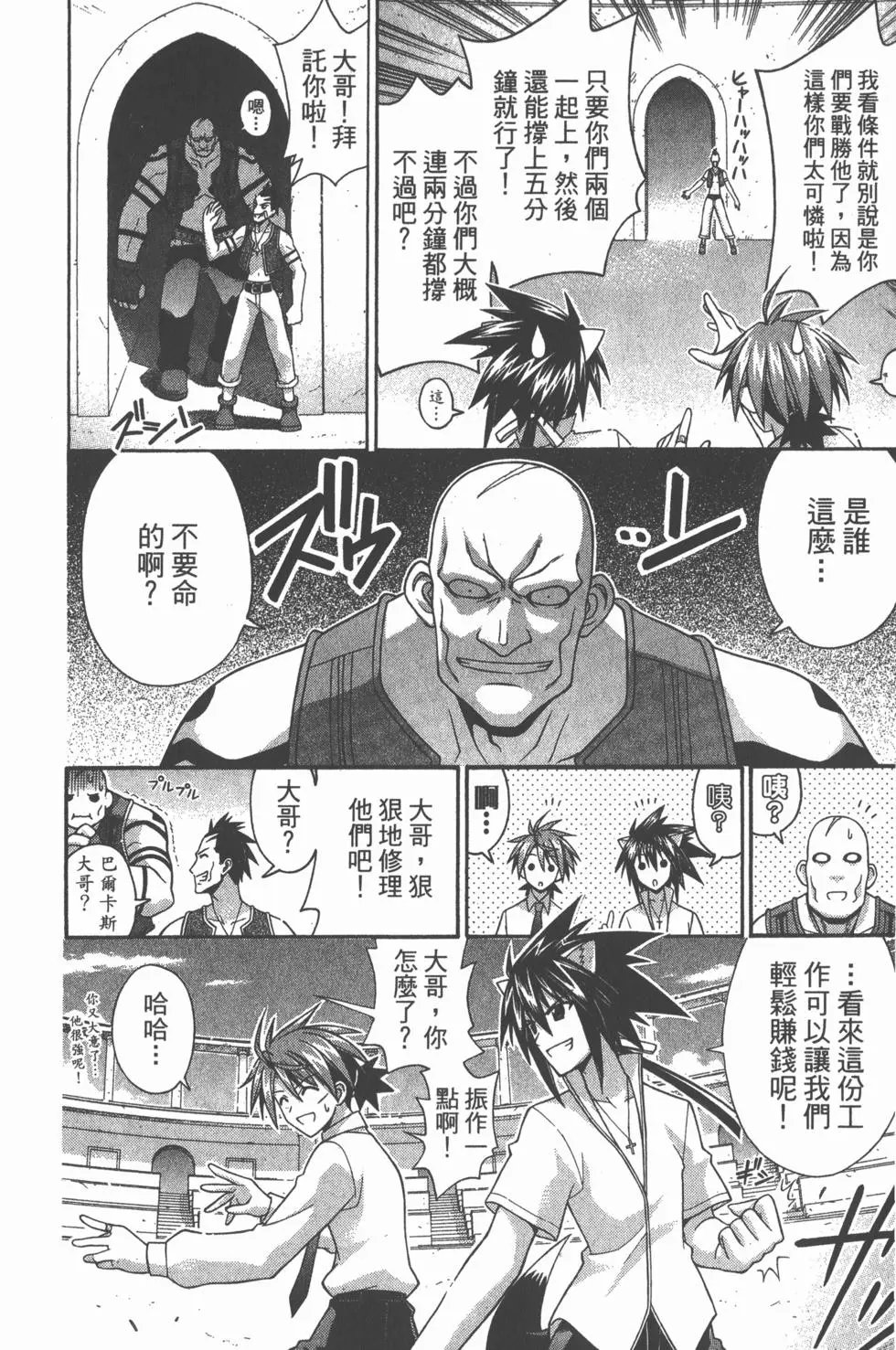 第21卷