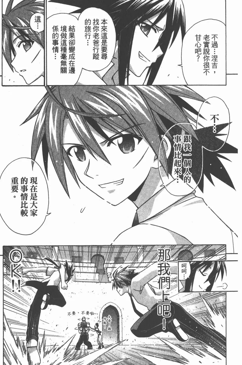 第21卷