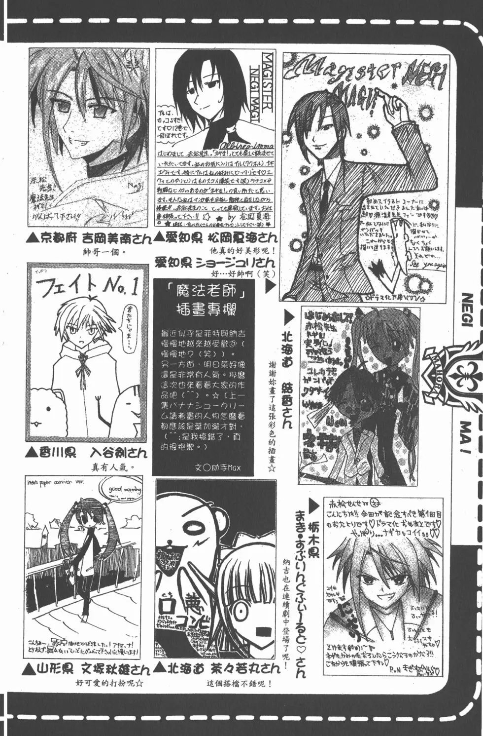 第21卷