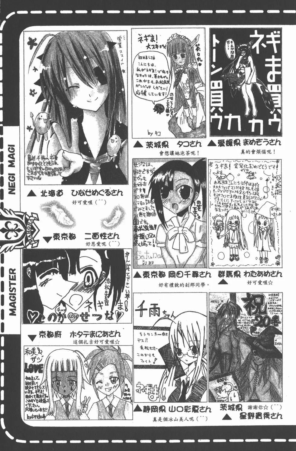 第21卷