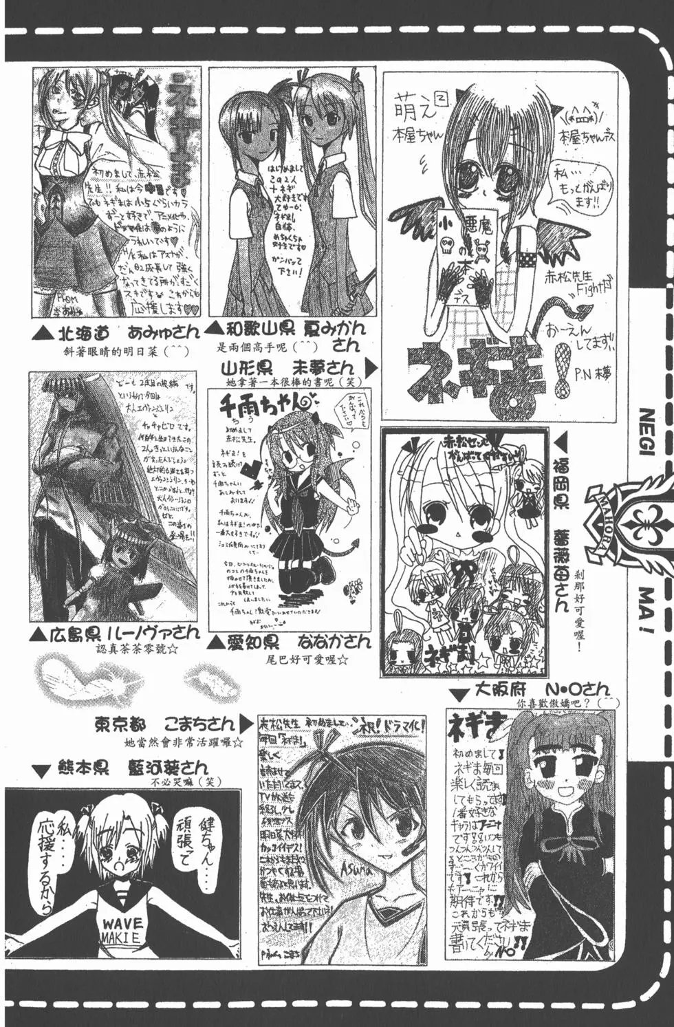 第21卷