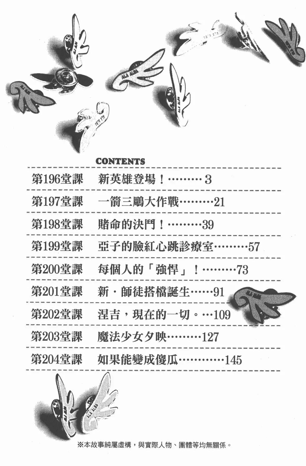 第22卷