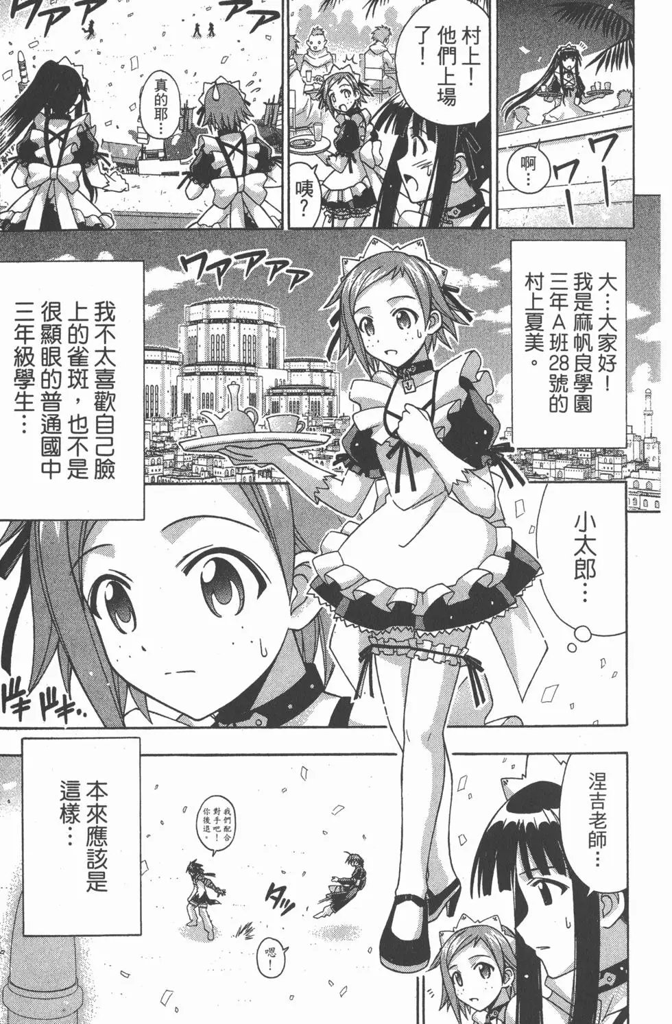 第22卷
