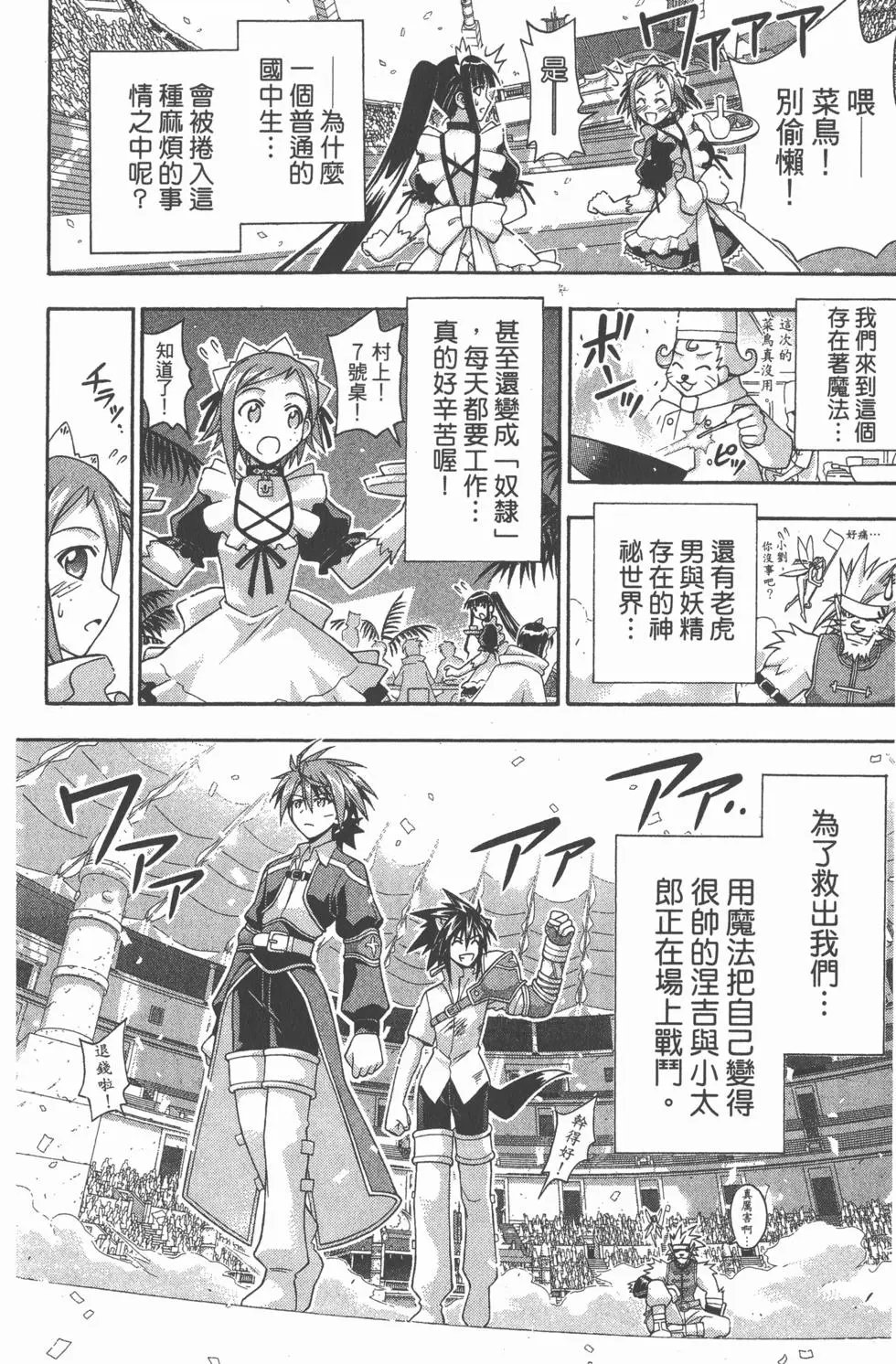 第22卷
