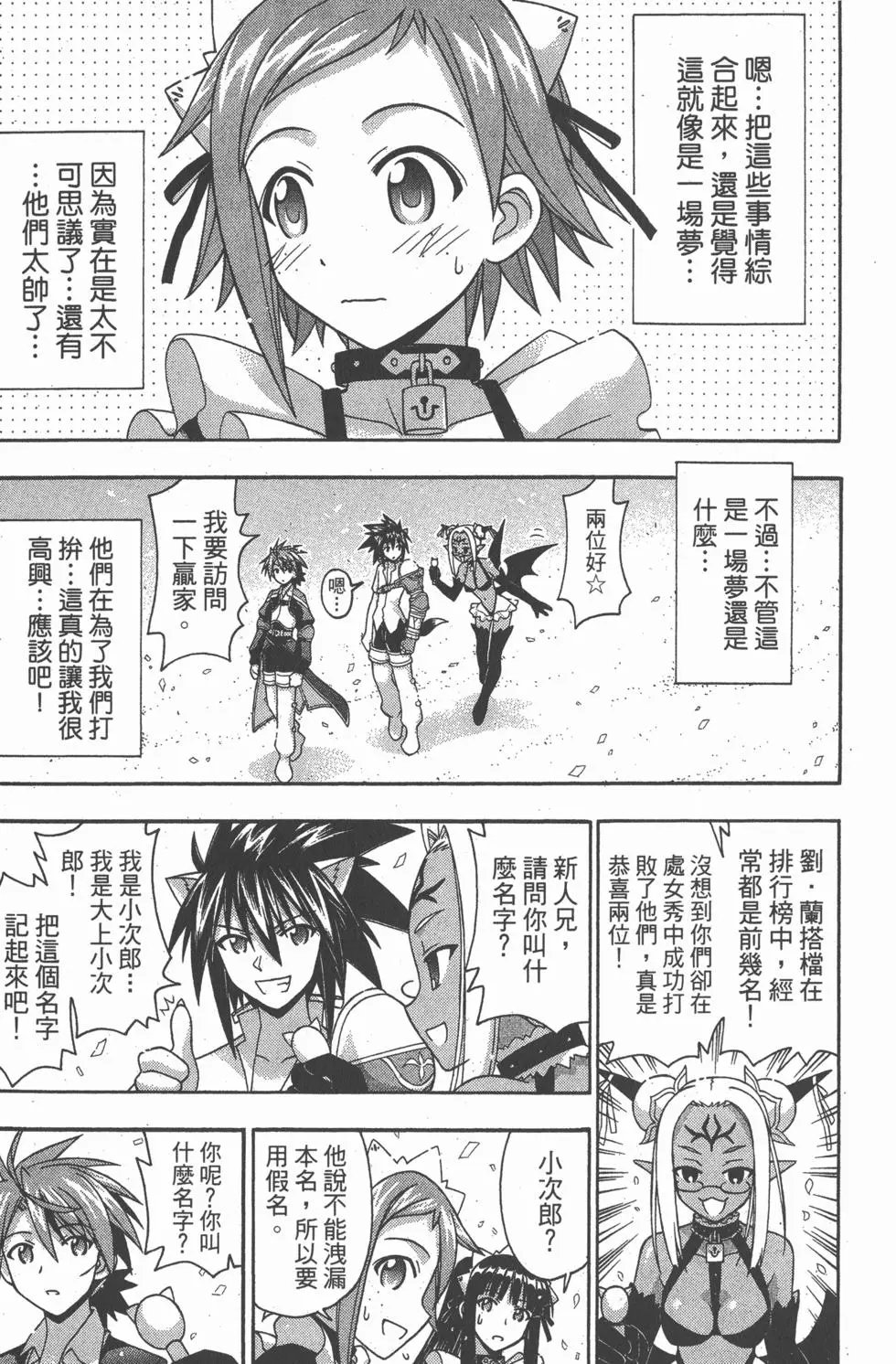 第22卷