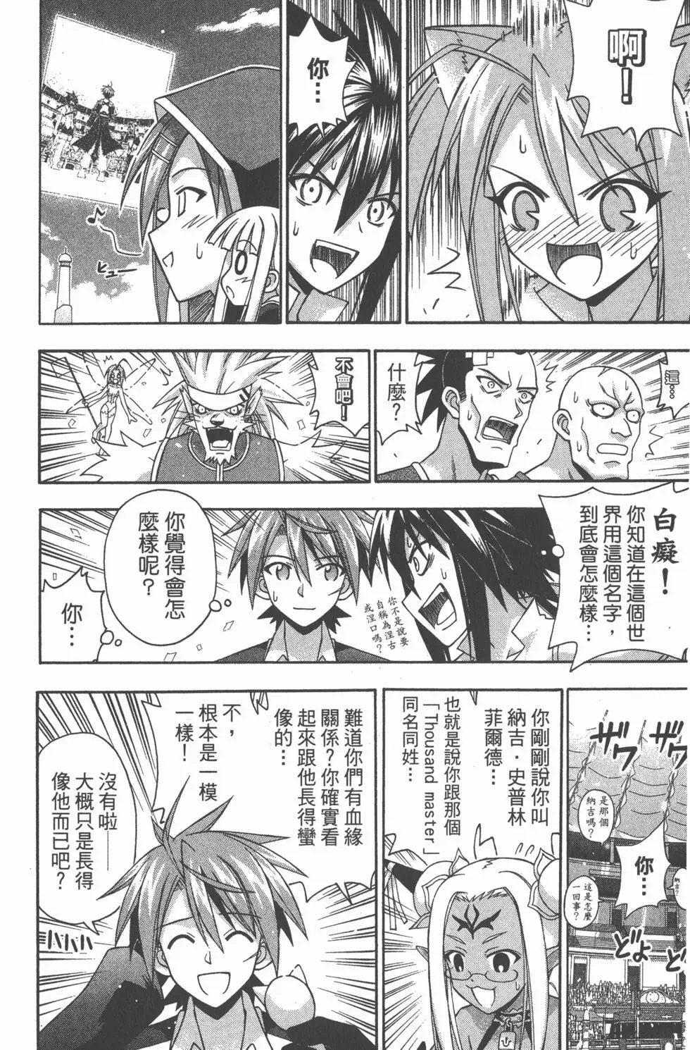第22卷