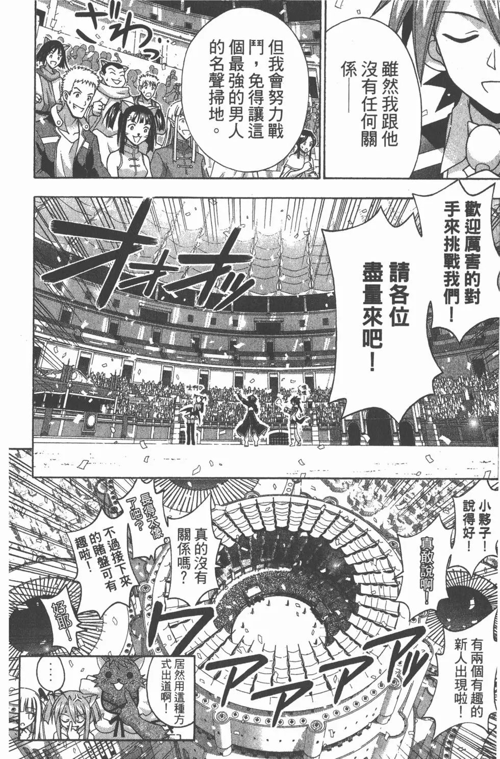第22卷