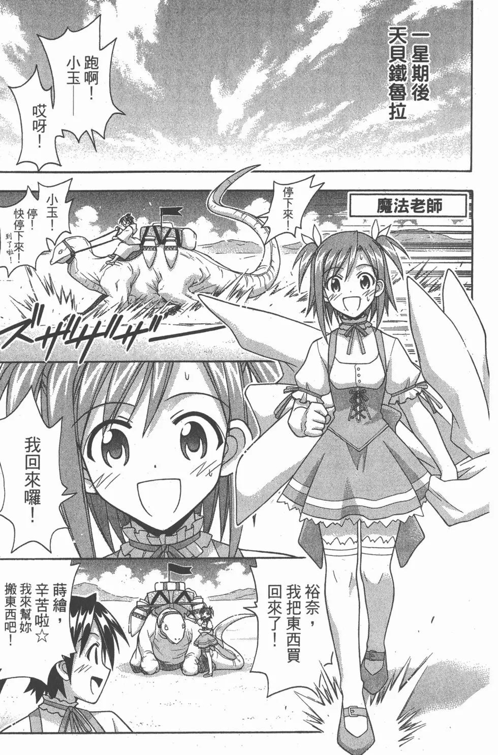第22卷
