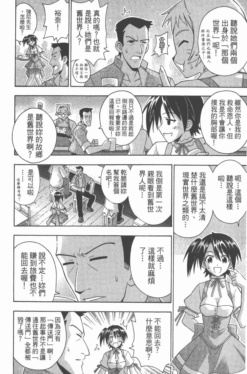 第22卷
