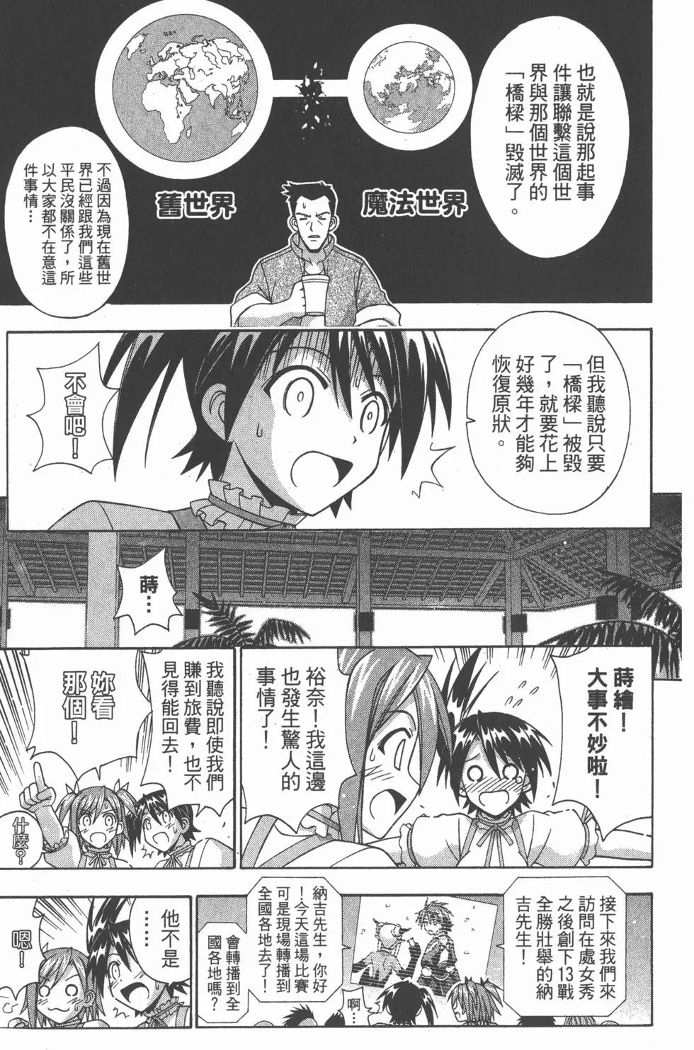 第22卷