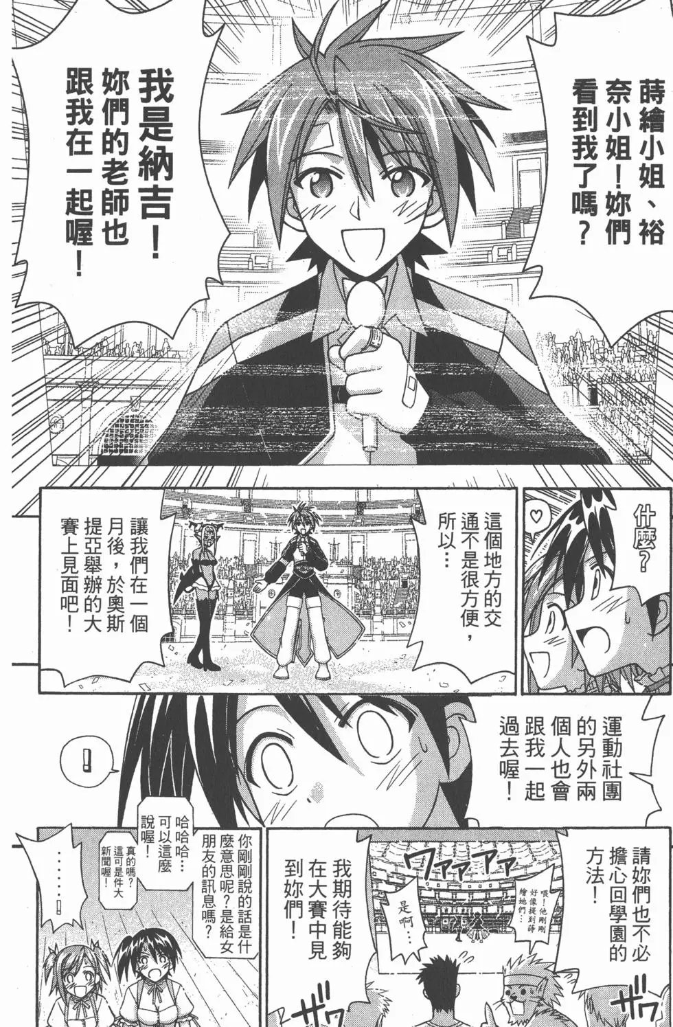 第22卷