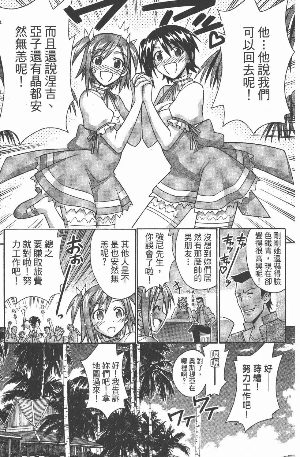 第22卷