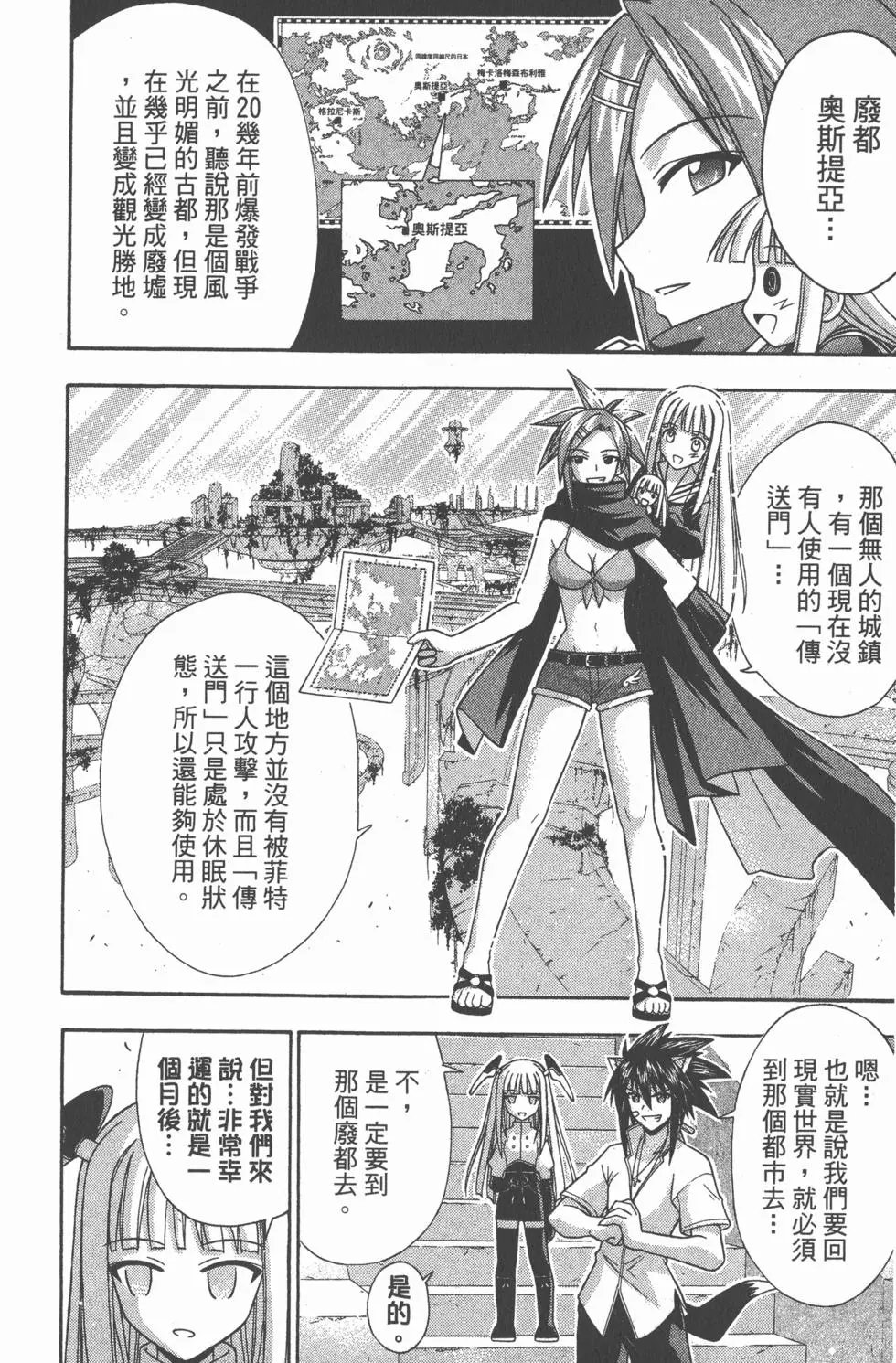 第22卷