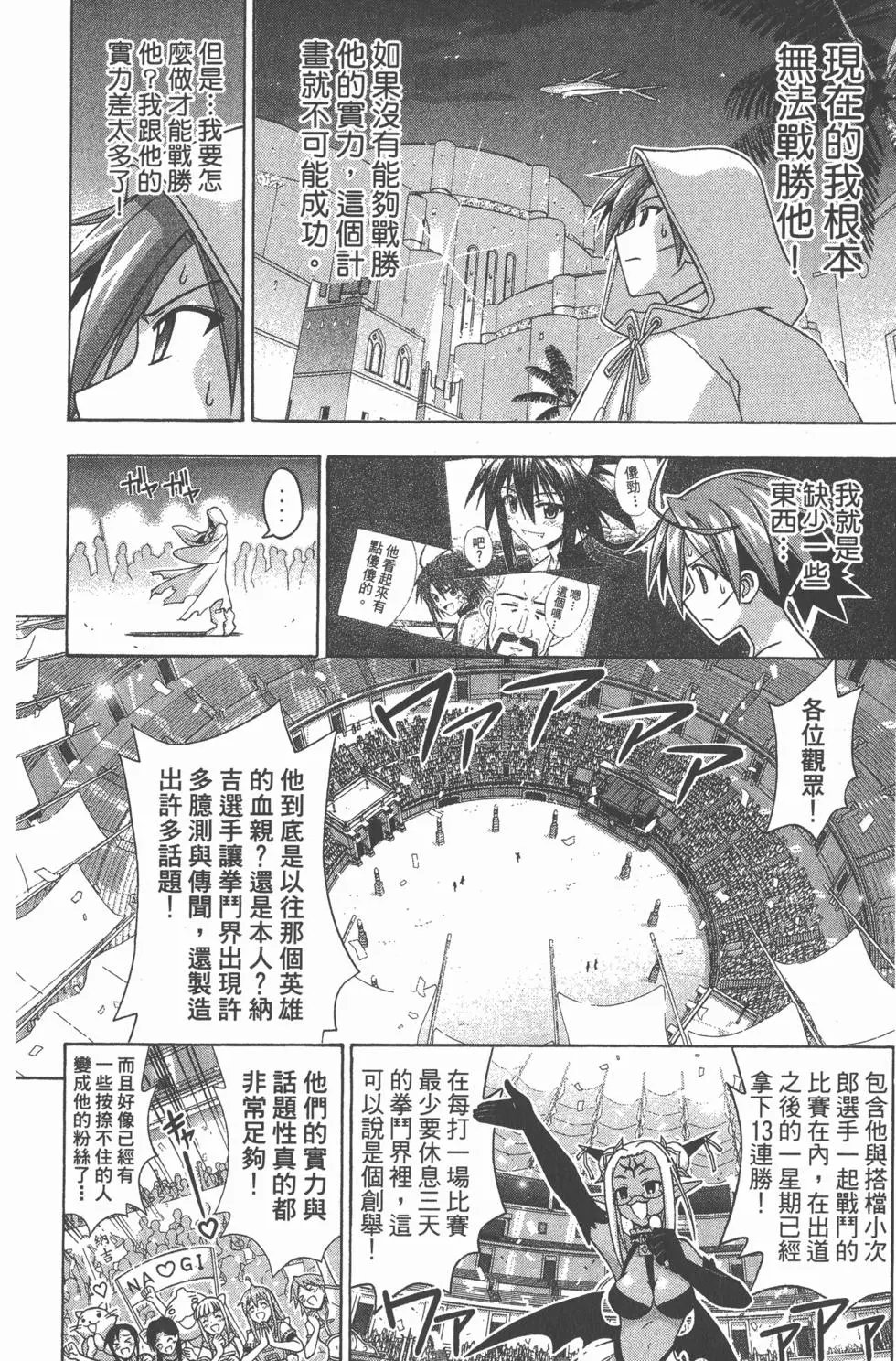 第22卷