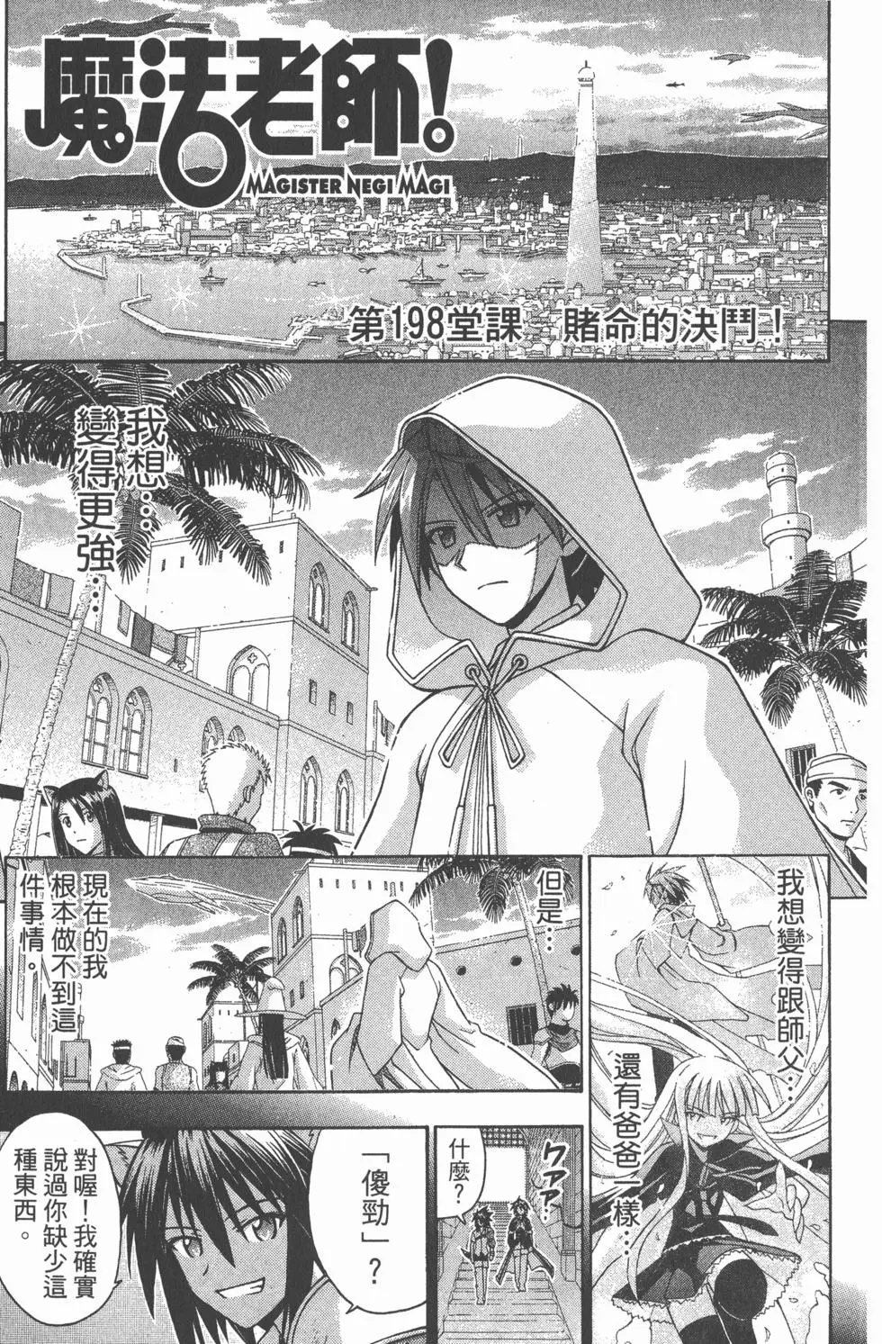 第22卷