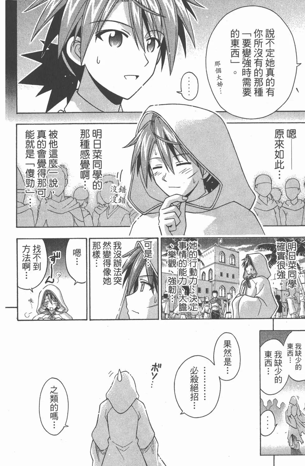 第22卷